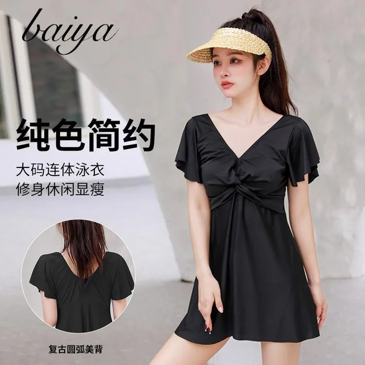 泳衣女保守新款分体两件套大码160斤可穿游泳衣胖MM显瘦遮肚泳装