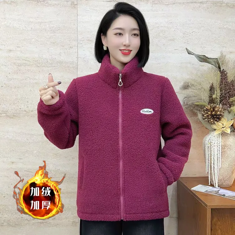 冬季保暖加绒加厚时尚气质休闲宽松秋冬女款立领中老年妈妈装外套