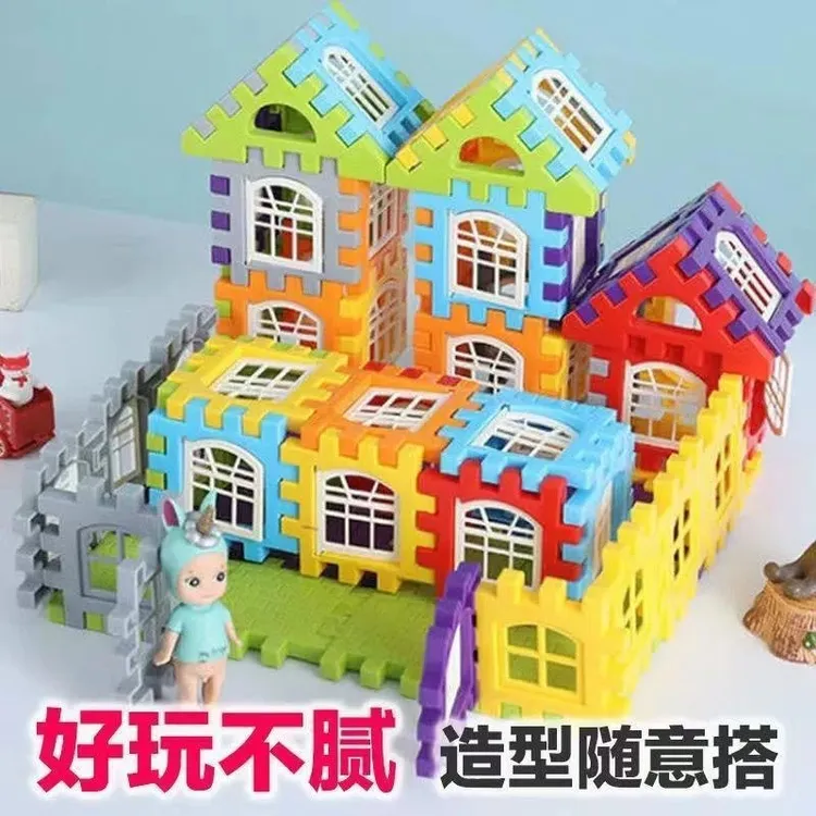 积木拼装小盒装儿童城堡街景益智玩具3岁-5岁积木搭房子