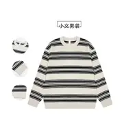 8063 秋季新款男士韩系时尚撞色条纹圆领休闲毛衣长袖