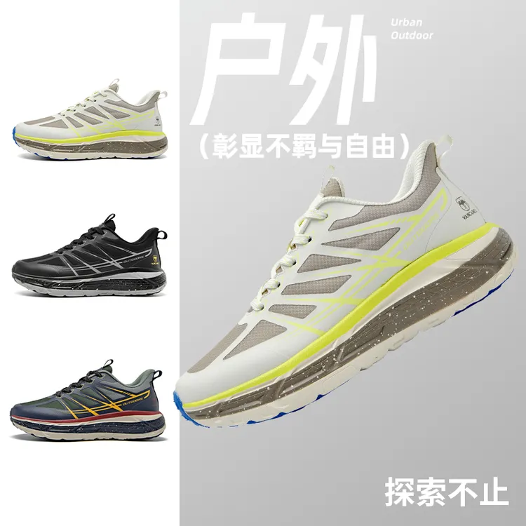 VANCAMEL/西域骆驼春季时尚百搭男士潮流运动鞋休闲新款登山鞋