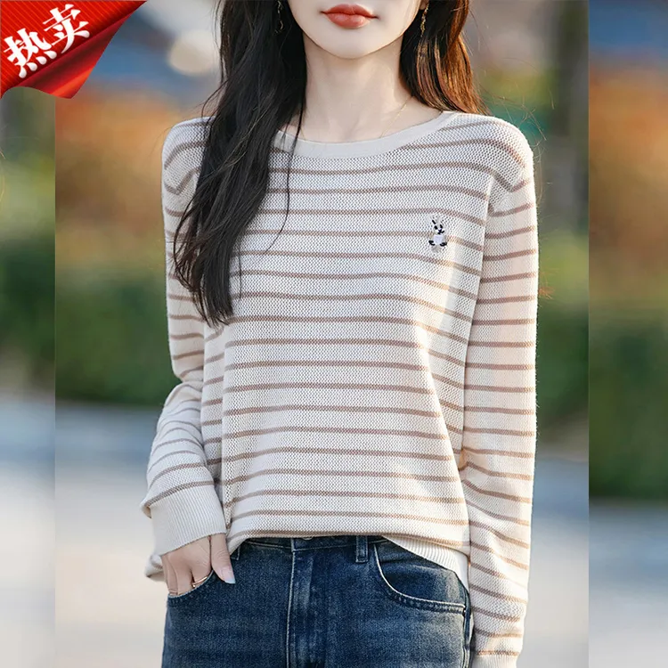 哥弟阿玛施正品条纹小兔子长袖针织衫上衣休闲圆领内搭打底衫薄款