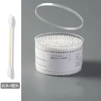 双头棉签掏耳朵一次性卫生棉消毒脱脂棉花竹棒居家日用套装