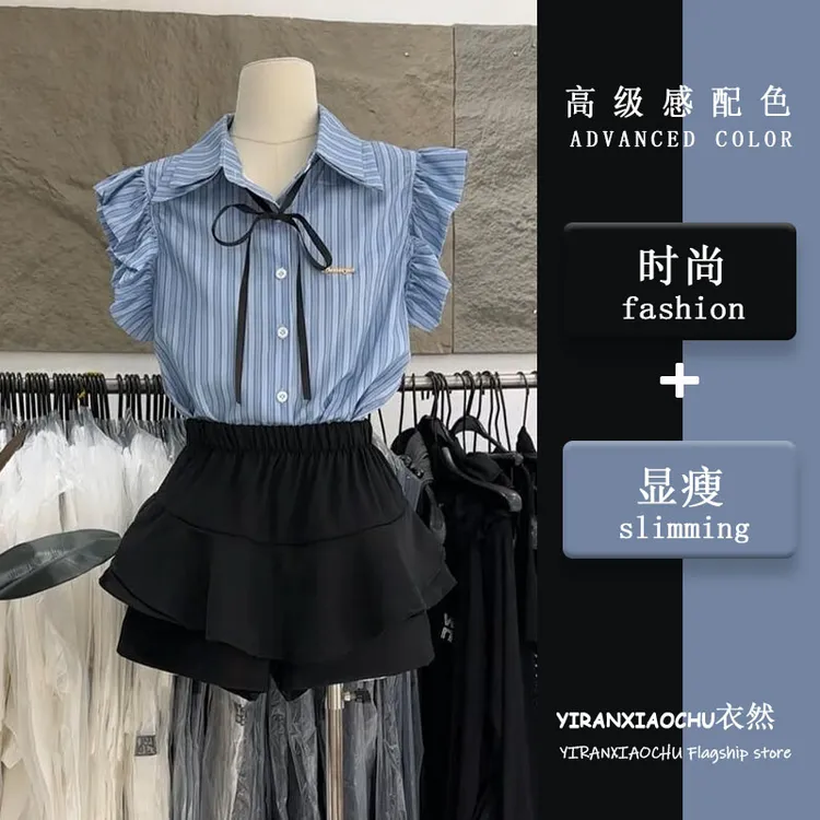 夏季穿搭一整套2025新款小清新飞袖条纹衬衫百搭蓬蓬短裤裙两件套
