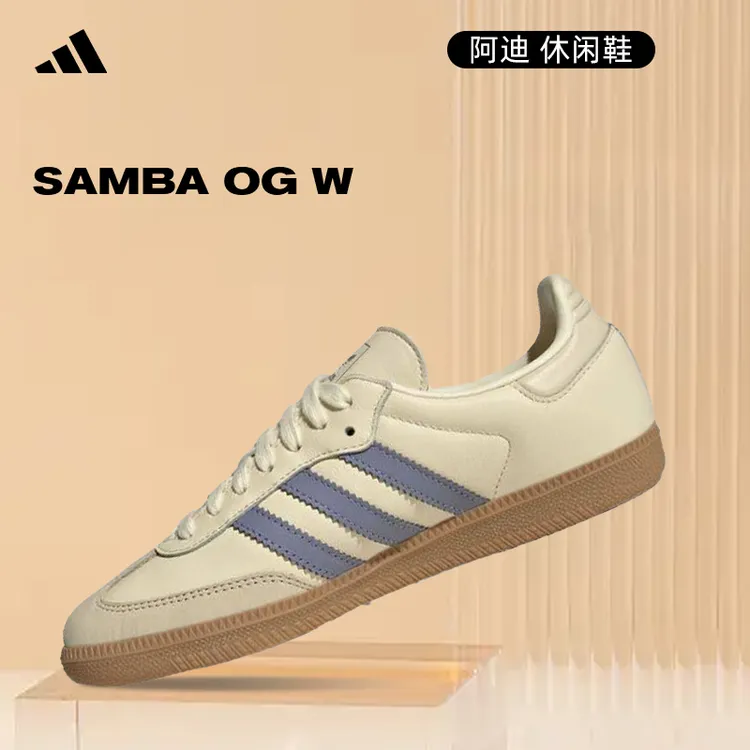 adidas阿迪达斯三叶草男女鞋WORI-CLASSIC运动流光风休闲鞋JS1362