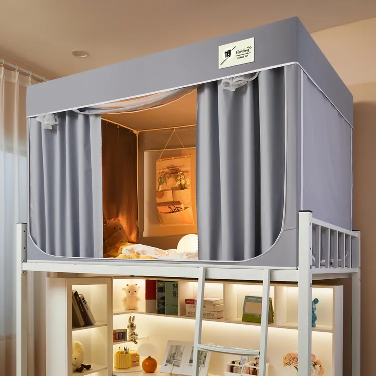 蚊帐学生宿舍专用床帘蚊帐一体式遮光帘上下铺床帘支架大学生单人