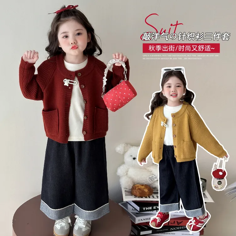 女童套装洋气森系儿童春秋装女宝宝针织开衫牛仔裤子三件套小女孩