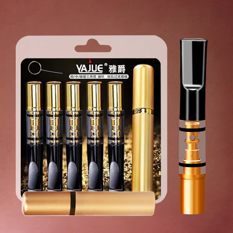 【新升级】烟嘴焦油过滤器可循环清洗高级过滤嘴粗中细支三用