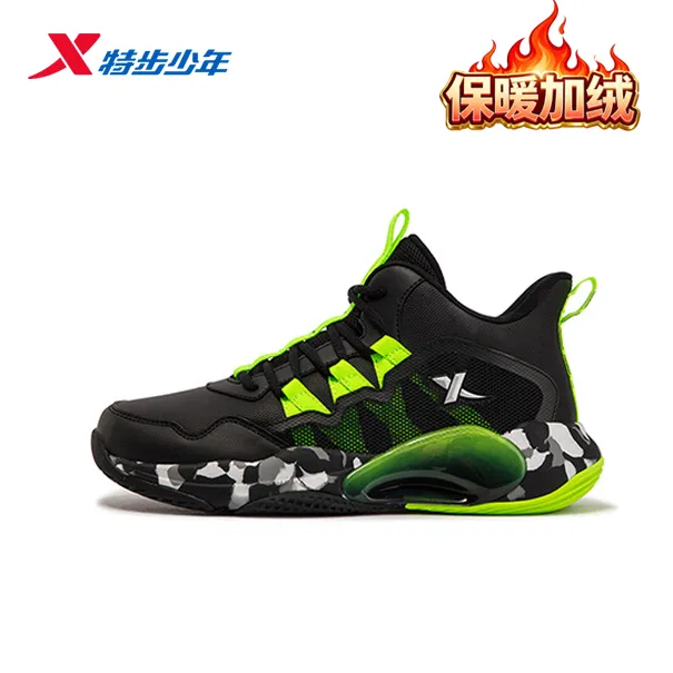 特步儿童冬季皮面加绒专业篮球鞋大童防水防滑减震训练运动鞋9238