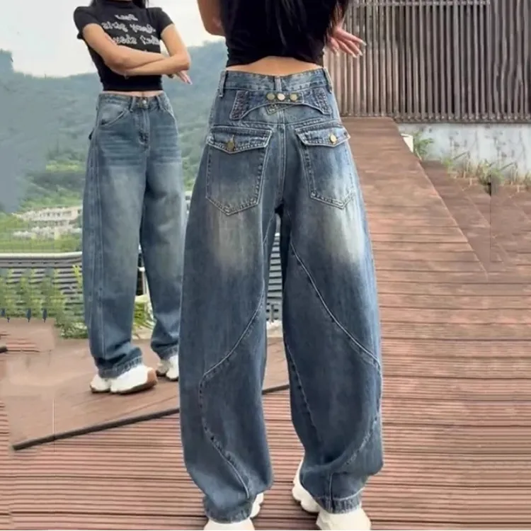 慵懒风香蕉牛仔裤女秋季新款大码裤子胖mm显瘦高腰宽松弯刀阔腿裤