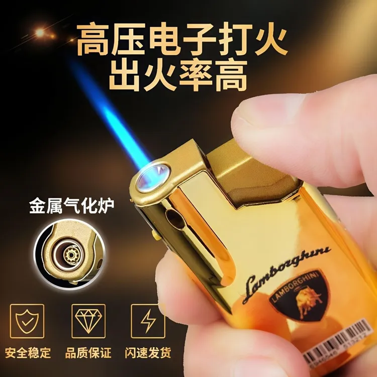 新款土豪金防爆金属直冲防风耐用可充气创意打火机可定制印字家用