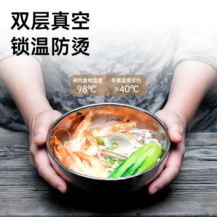 揽月・葛雷劳斯┃真空双层纯钛宝宝辅食碗防摔婴幼儿专用高端礼盒装