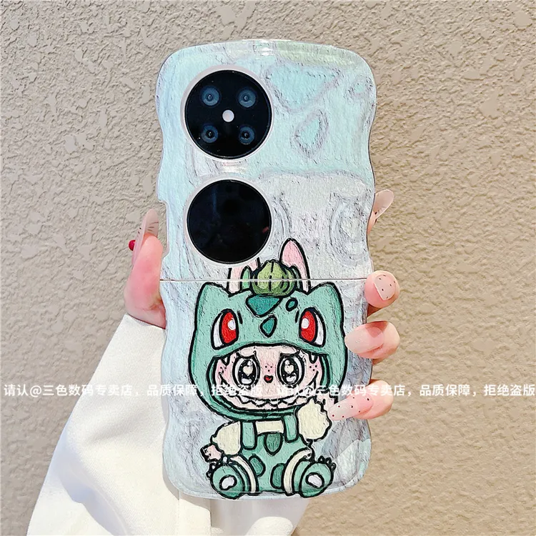 （华为pocket2系列）波浪折叠适用华为pocket2手机壳防摔爆款网红潮