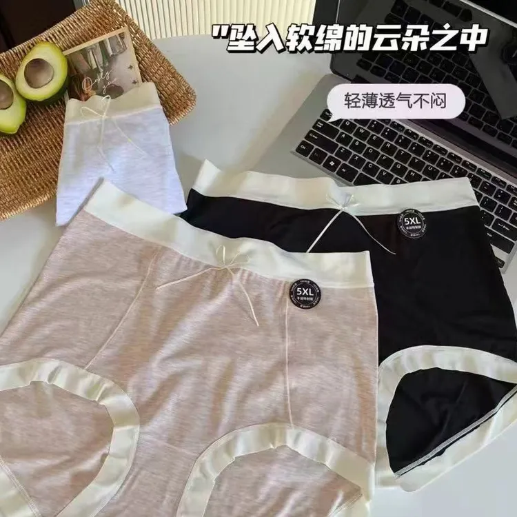 胖mm高腰裸感纯棉超大弹力小清新内裤