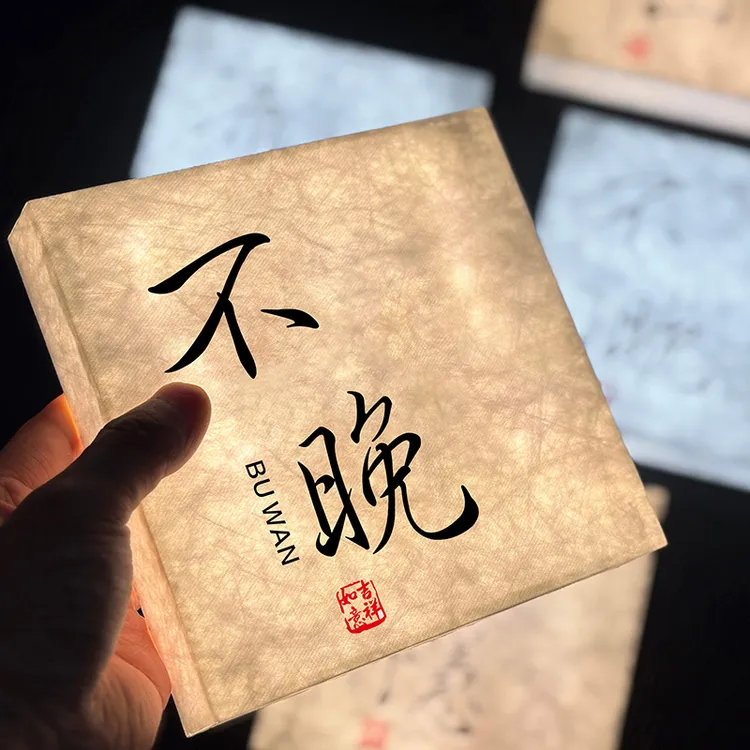 杜邦纸灯箱门牌定制美容院房间标识牌餐厅饭店包间茶楼雅间包厢牌