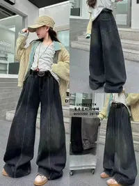 03082  张十柒服饰高腰阔腿裤水洗牛仔裤