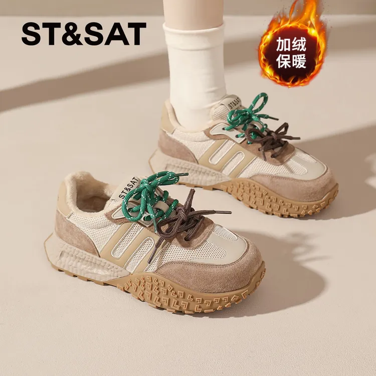 星期六德训鞋女2025秋冬季爆款厚底休闲运动鞋加绒保暖棉鞋阿甘鞋
