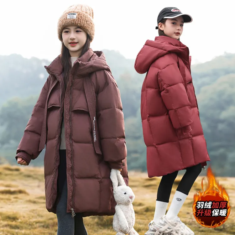 女童羽绒服中长款2025新款儿童洋气加厚过膝盖中大童冬季棉服外套