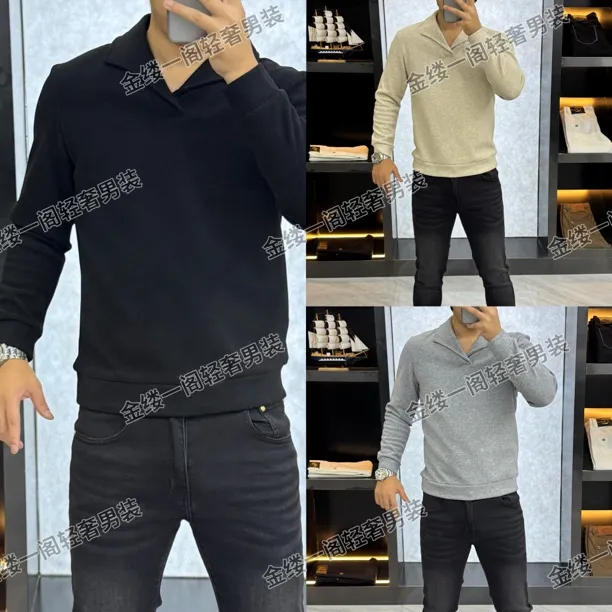 秋季套头修身型保暖常规长袖卫衣男装修身上衣秋冬68255