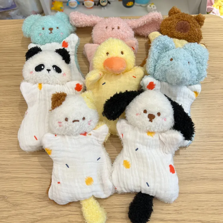 【绵绵屋专属】新款可爱治愈安抚豆袋毛绒玩具柔软公仔送情侣朋友节日礼物