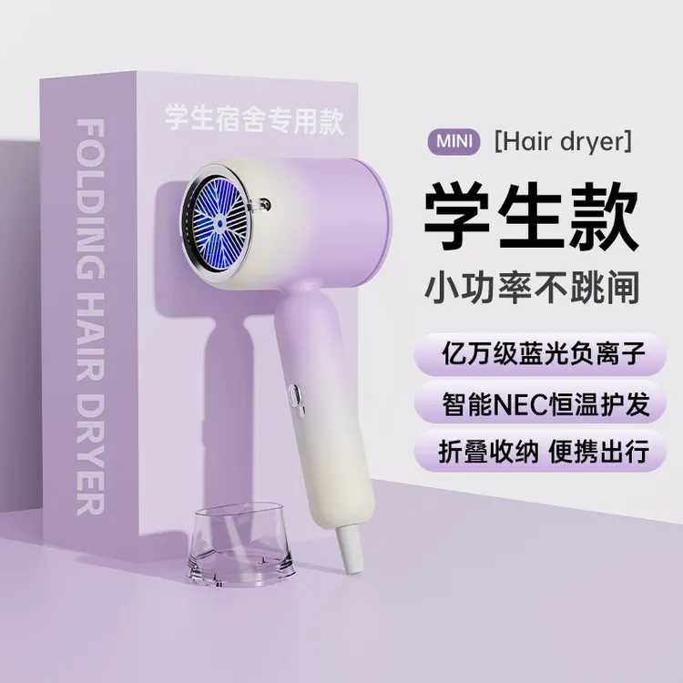 CHUBAN/初伴学生宿舍电吹风800W大风力家用吹风机负离子不伤发