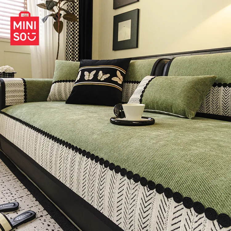 名创优品法式复古沙发垫盖布2025新款四季通防滑防猫抓坐垫子秋冬