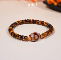 【不二】三眼珠珠DIY玛瑙手串6mm+ (多样性发)