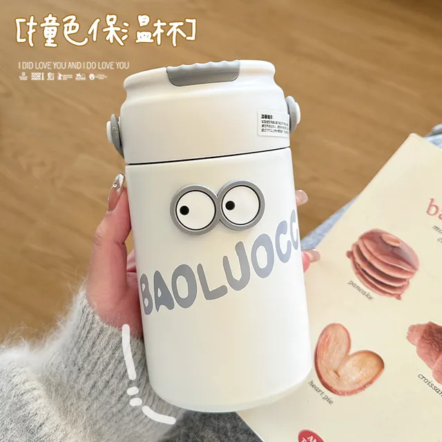 保温杯女生水杯高颜值不锈钢吸管杯学生简约便捷男士专用杯子