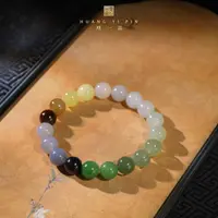 【凰一品】和田玉色标级多宝手串9mm+