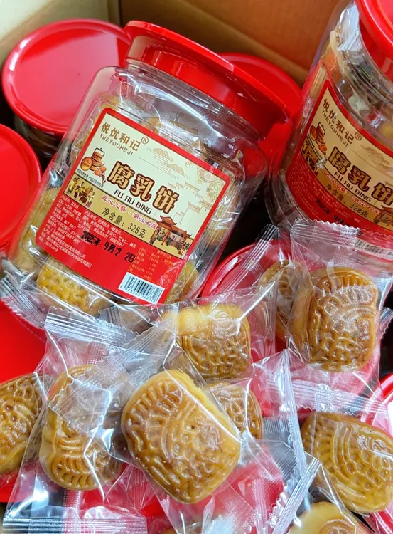 广东潮汕特产腐乳饼 传统风味 传统工艺