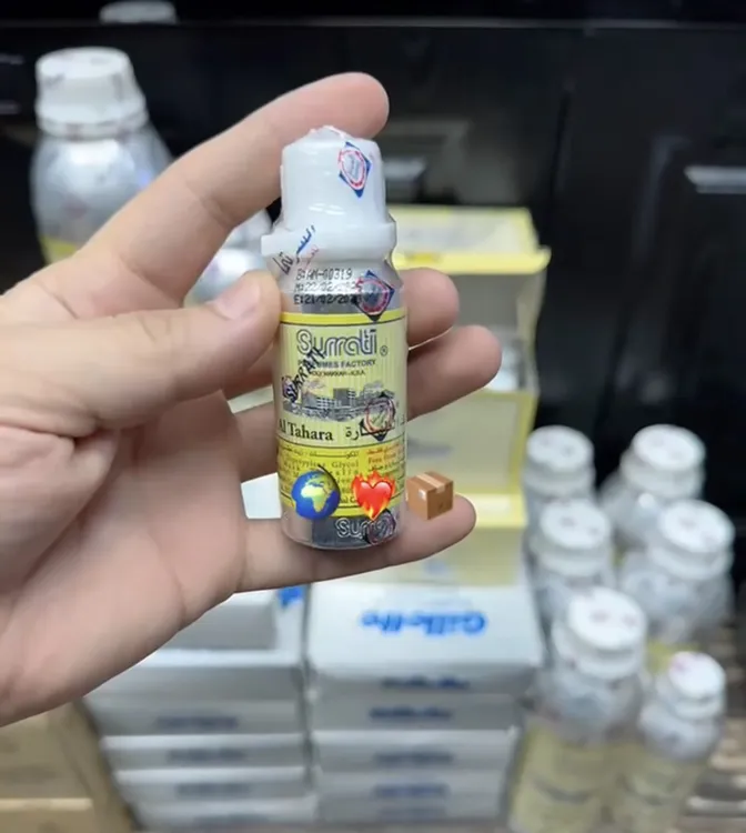 迪拜进口香料香精