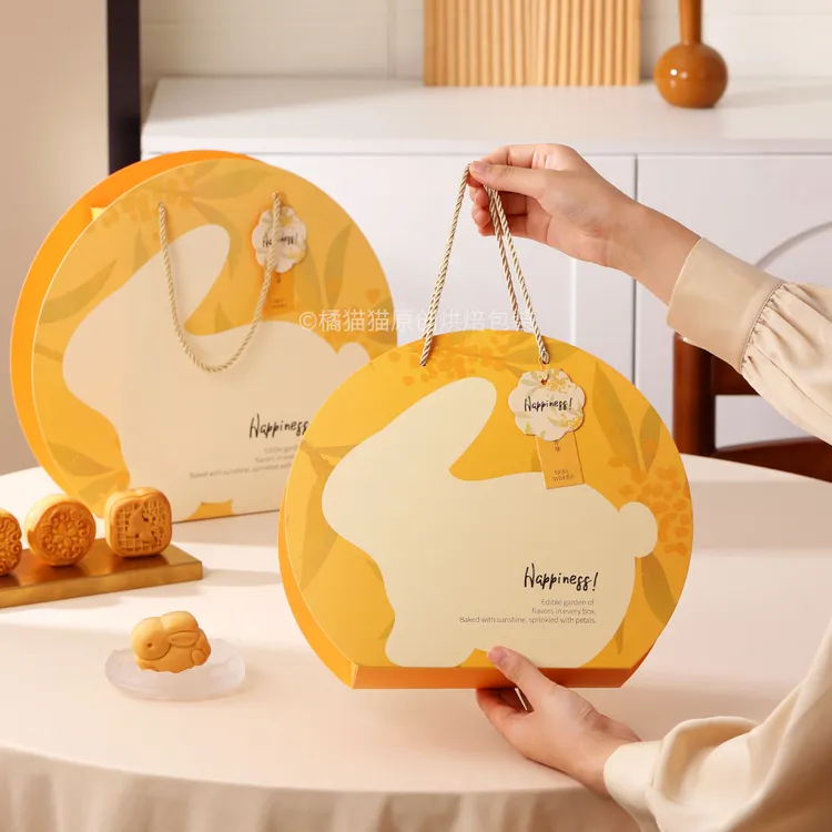 2025新款4粒6粒简约流心月饼包装盒中秋国风手提空盒蛋黄酥伴手礼