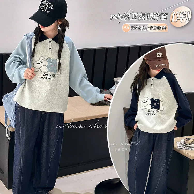 【允恬】女童卫衣春套装秋款2025新款洋气秋装女大童秋季超好看上衣