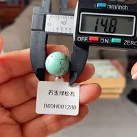 绿松石颈饰未镶嵌