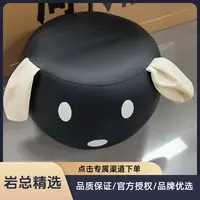 矮凳小狗创意卡通凳子门口家用换鞋家门口沙发客厅儿童板凳