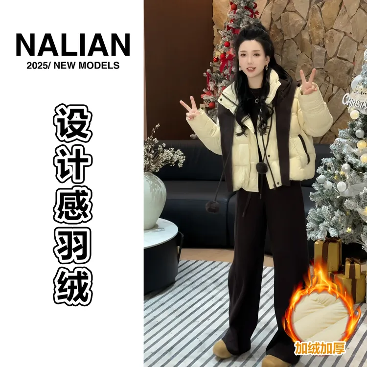 RD88188#时尚设计感百搭羽绒外套加厚冬季88188羽绒服短款