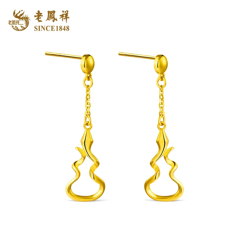 老凤祥凤尚·灵蛇生肖福蛇黄金足金耳坠女计价节日礼物送老婆女友