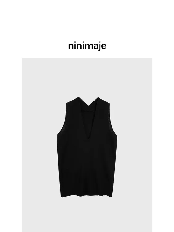  NanBeiBei  极简设计款基础百搭无袖V领背心 5890