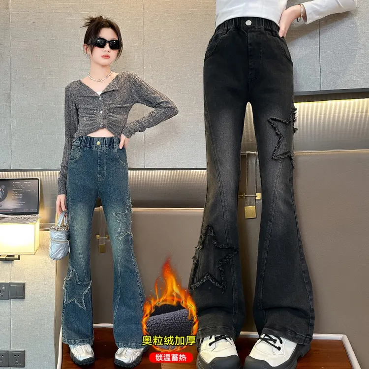 女童裤子秋冬装加绒加厚洋气儿童中大童女孩牛仔裤韩版弹力喇叭裤