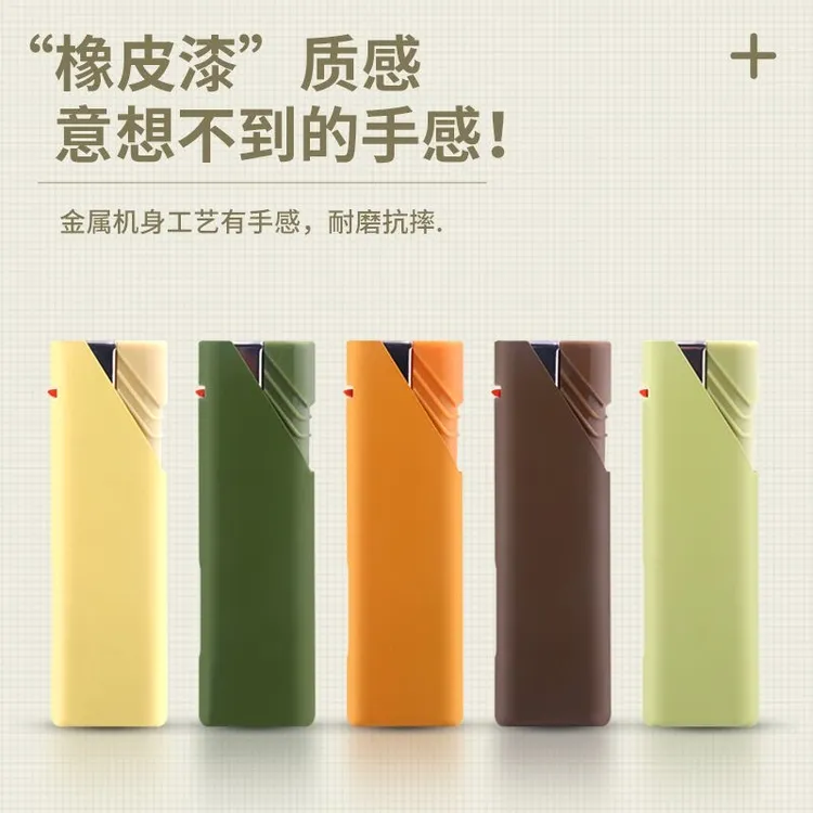 幸运猪直冲打火机蓝焰金属磨砂个性创意广告刻字过滤印字2024新款