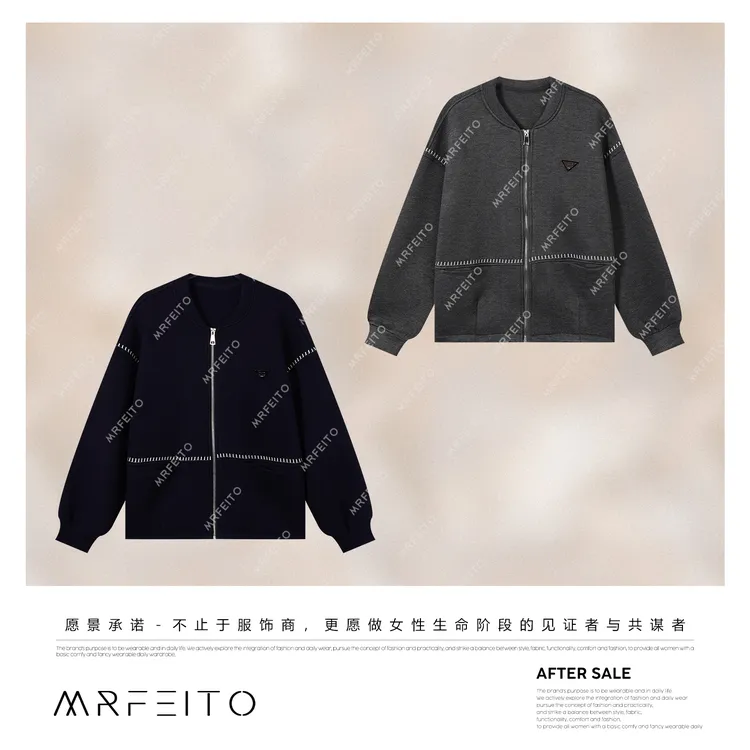 MRFEITO【美式线条】秋季立体剪裁明线宽松休闲外套H97W02D33816