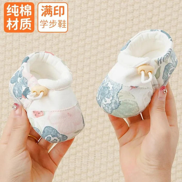 婴儿鞋子春秋新生儿棉鞋小宝宝保暖鞋四季0一12个月幼儿鞋袜男女