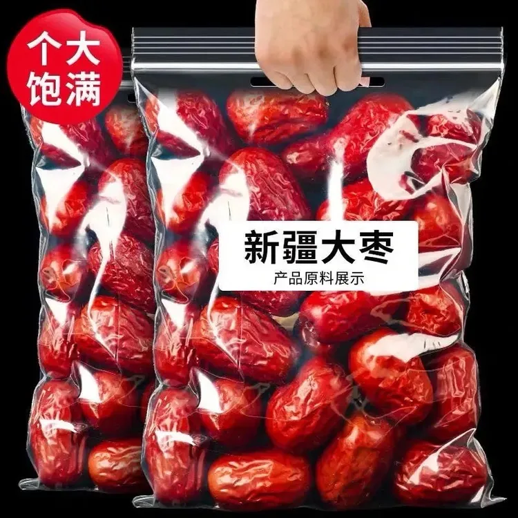 【三斤装】新疆大枣红枣零食即食煮粥煲汤优质整颗带核红枣