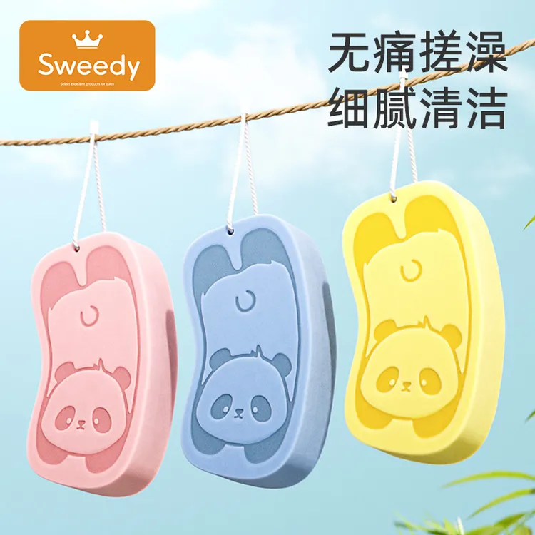 儿童搓澡神器宝宝婴儿家用搓灰棉不伤皮肤无痛搓澡巾搓泥洗澡海绵