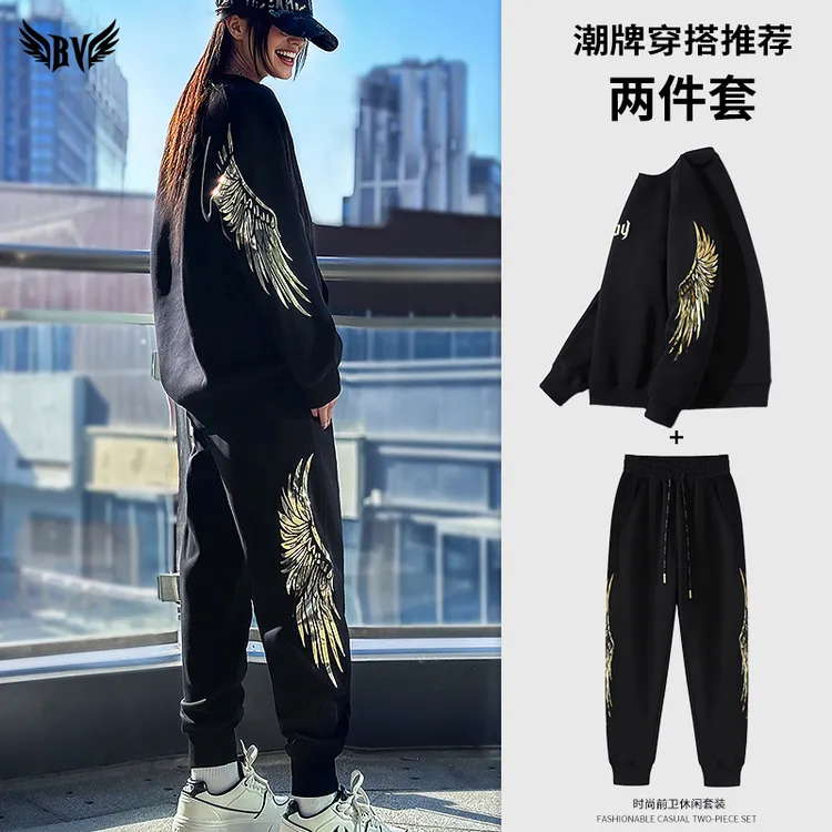 BY【宠粉套装】秋冬新款潮牌闪耀翅膀圆领卫衣/男女同款休闲时尚男