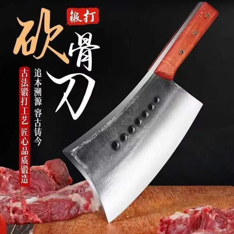 炮弹钢锻打一体斩骨刀广东正宗阳江菜刀