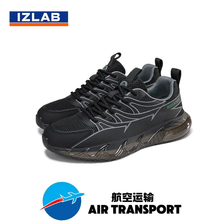 IZLAB新款轻便运动鞋透气增高气垫耐磨防臭防滑户外休闲减震潮鞋