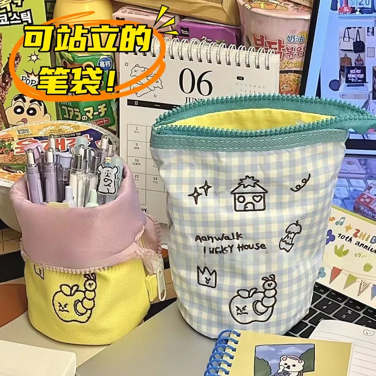 同款日系创意笔筒ins高颜值女学生竖翻折叠笔袋大容量文具铅笔盒
