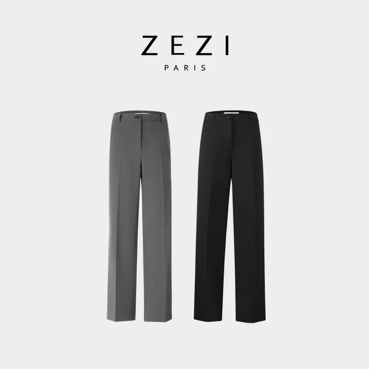 ZEZI简约羊毛混纺直筒裤显瘦休闲裤弹力舒适长裤时尚气质百搭女裤