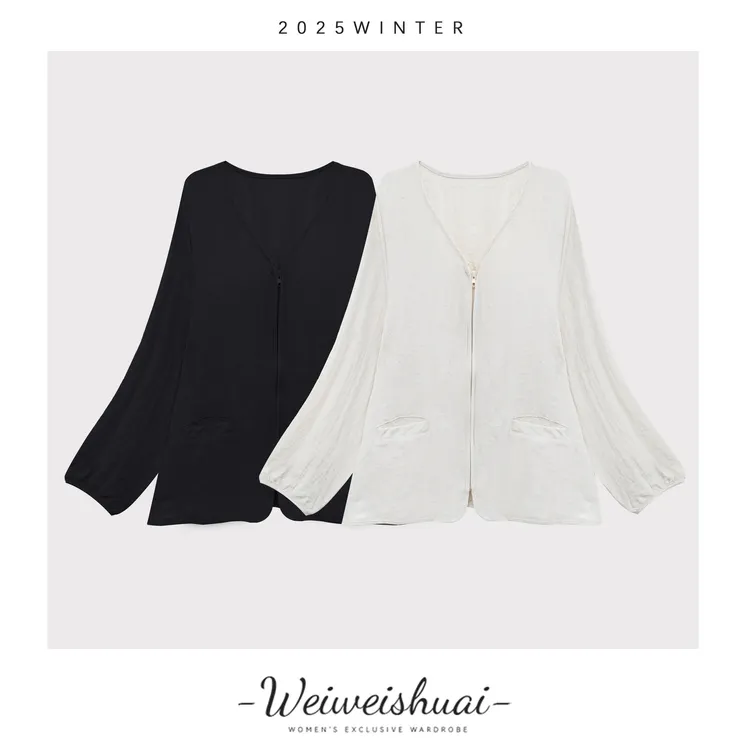 【薇姐服饰】夏季女士气质时尚纯色百搭显瘦小外套2025-1